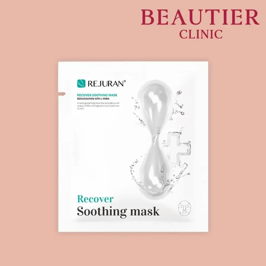 กล่อง Rejuran Recover Soothing Mask ที่ Beautier Clinic