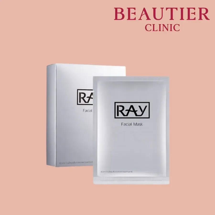 กล่องและซอง Silver Mask ที่ Beautier Clinic